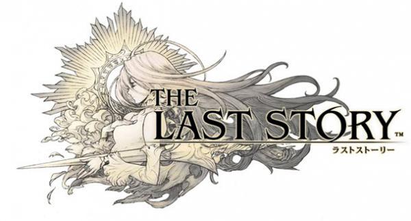 logo the last story