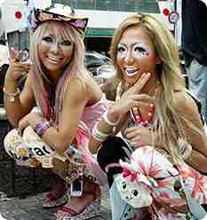 Crímenes de belleza