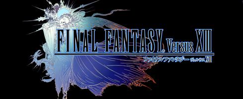Impresionante trailer de Final Fantasy Versus XIII