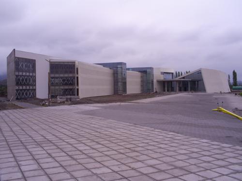 Campus Rengo