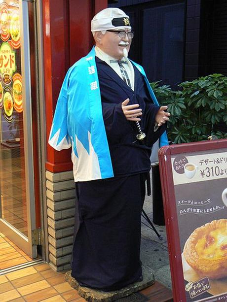 Los trajes del Coronel “Kentucky”