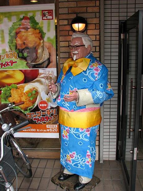 Los trajes del Coronel “Kentucky”