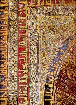 ARTE ISLÁMICO. LA MEZQUITA DE CÓRDOBA