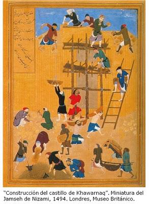 ARTE ISLÁMICO. LA MEZQUITA DE CÓRDOBA