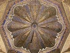 Arte islámico: Mezquita Córdoba