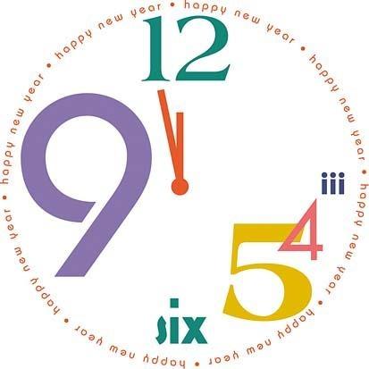 Feliz Año Nuevo 2011