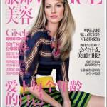 6a00e54ef9645388340148c74da45a970c-800wi