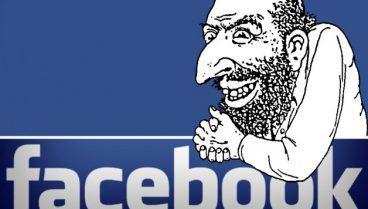 facebook-judio-628x356