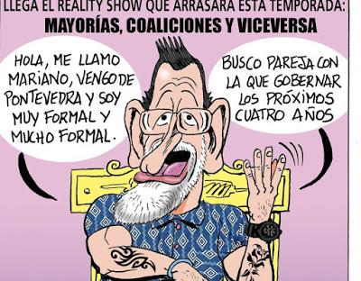 Rajoy fumando, espera la pareja que no llega