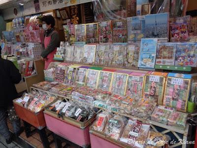 Viaje a Japón. Día 3. Tokyo: Senso-ji, Nakamise street, Donburi, Kappoburi, Akihabara y Myojin