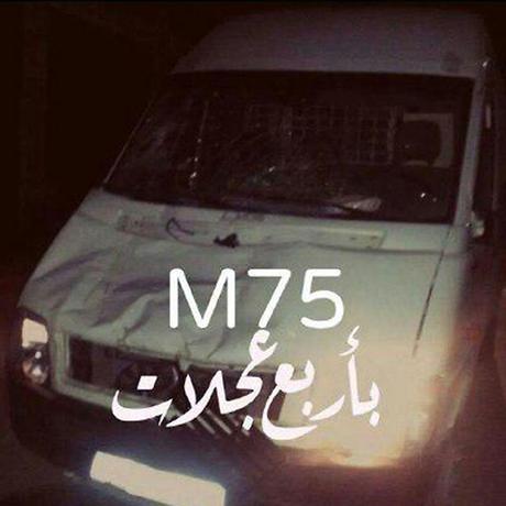 56806086960100490490no