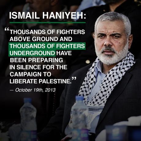 Haniyeh