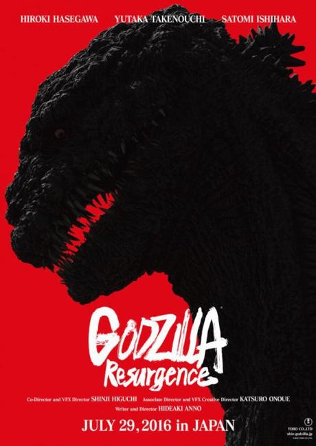 Nuevos avances de Godzilla: Resurgence