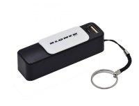 PowerBank2600mAhKlonerNegros