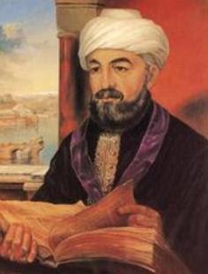 Judaismo aristotélico de Maimónides