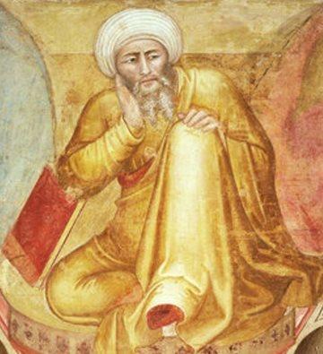 Filosofía especulativa de Averroes