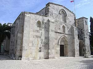 Iglesia Santa Ana en Jerusalén