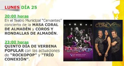 Hoy lunes en la Feria de Almadén 2016