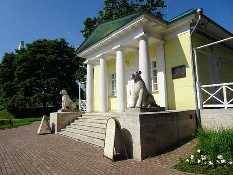 La antigua finca real de Kolomenskoye - Moscú