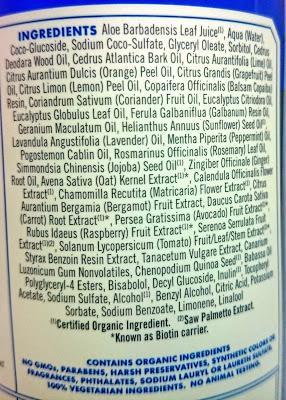 REVIEW - Champú fortalecedor con biotina de Avalon Organics