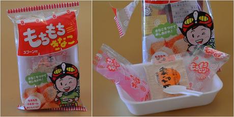 La cajita de chuches japonesas TokyoTreat de Julio 2016 /Unboxing the Japanese Candy Box