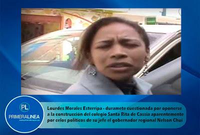 HASTA DÓNDE VA A LLEGAR LA INCAPACIDAD DE LOURDES MORALES?...