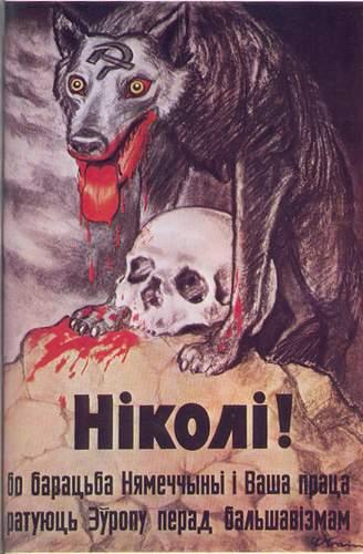 la paz como concepto publicitario