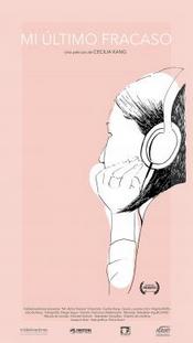 El documental de Kang se proyectará el jueves 28 a las 16.15 en la casa Nacional del Bicentenario y el viernes 29 a las 23.20 en el cine Gaumont.