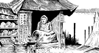 A buenas horas, mangas...