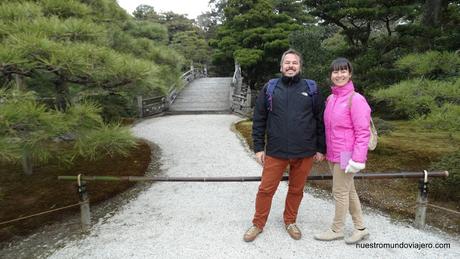 Kyoto; el Palacio Imperial