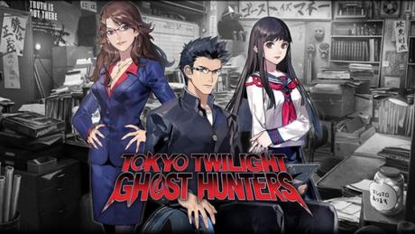 tokyo twilight ghost hunters