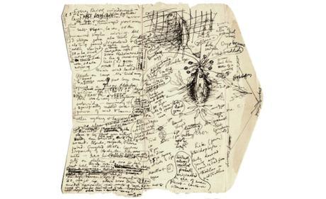 Una mirada al estilo de Lovecraft | Iván Rodrigo Mendizábal Una mirada al estilo de Lovecraft | Iván Rodrigo Mendizábal