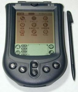 Evolución de las herramientas físicas del aprendizaje: Tablets.