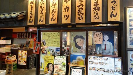 Kyoto; el Mercado Nishiki, el impresionante Aeropuerto de Kansai y la despedida de Japón