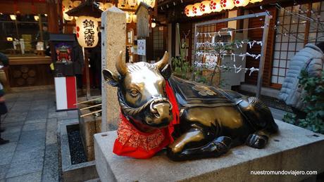 Kyoto; el Mercado Nishiki, el impresionante Aeropuerto de Kansai y la despedida de Japón