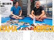 Hajime Isayama confirma final manga 'Ataque titanes' está cerca