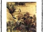 “Trescientos poemas dinastía Tang”, Literato Solitario Estanque Fragante (seudónimo)