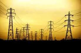 Resultado de imagen de Union Electrica Cuba