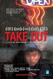 Take Out (John Baker, Shih-Ching Tsou)