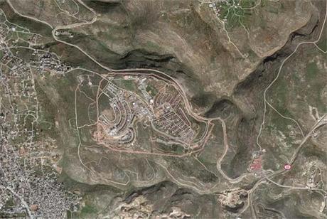 Aerial view of Kokhav Ya'akov