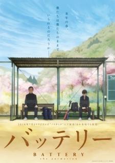 Nueva temporada de anime