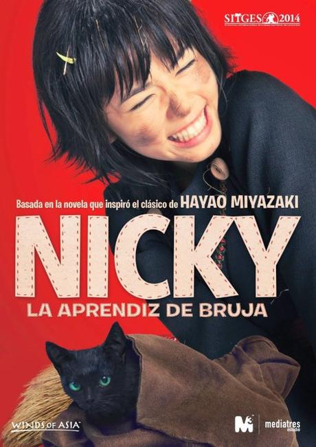 Nicky la aprendiz de bruja (2014), una chica y su gato