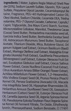 El exfoliante corporal “Natural Body Glow Nutshell Scrub” de JUNGLE BOTANICS en WISHTREND (From Asia With Love)