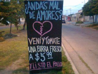 Emo-Marketing I