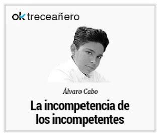 La incompetencia de los incompetentes