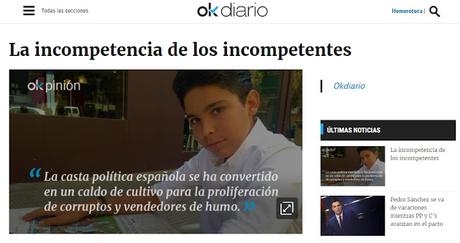 La incompetencia de los incompetentes