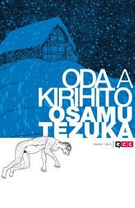 Oda_a_Kirihito
