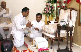 INCIDENTES CON LA FORMA SUTIL DE BHAGAVAN