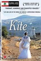The Kite  (Randa Chahal Sabbag)