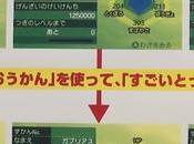 Presentados objetos para subir estadísticas máximo Pokémon Luna